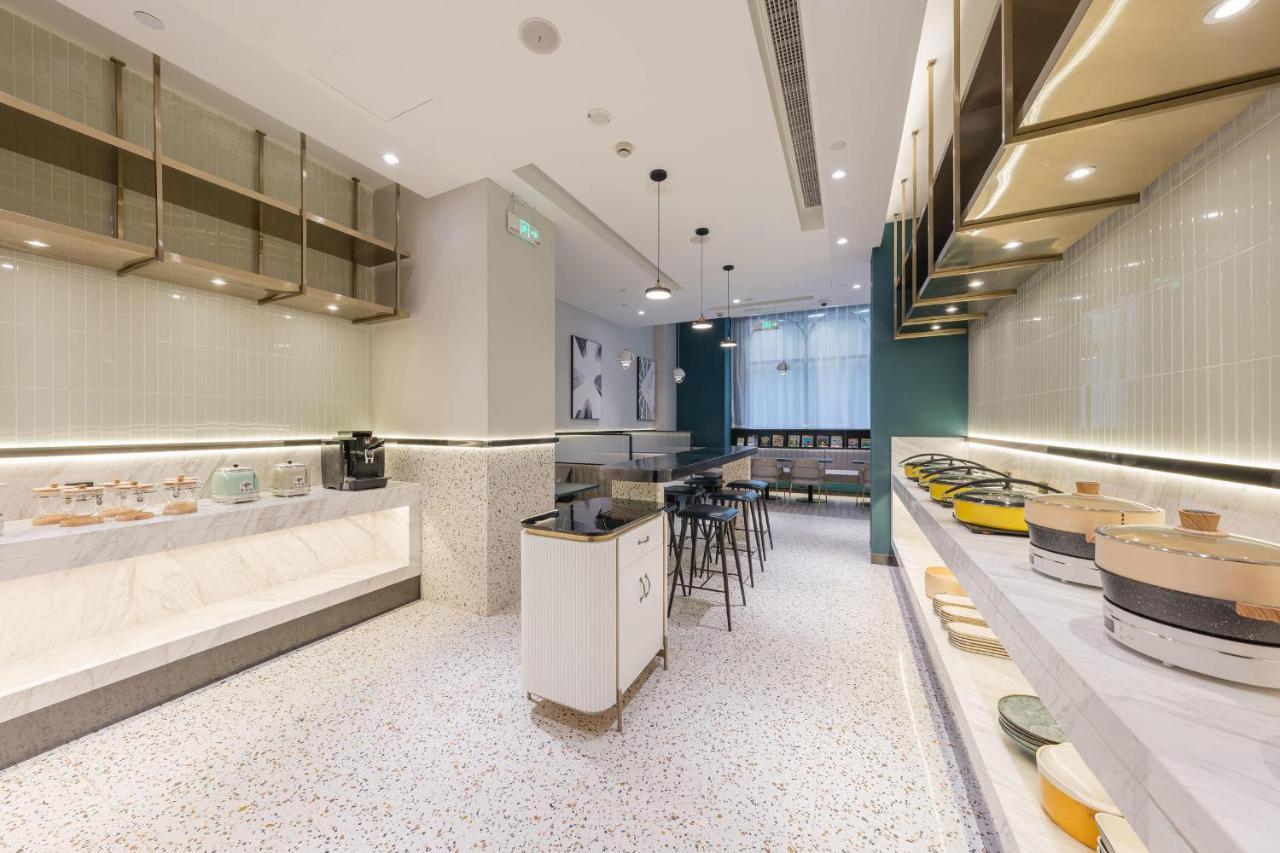 Hotel Atour X Jing'an Temple 4*