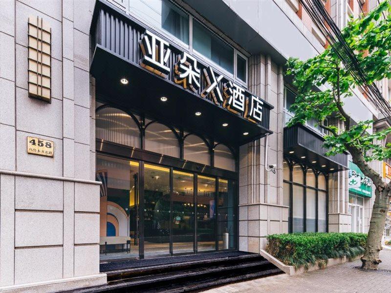 Atour X Jing'an Temple 4* Shanghai