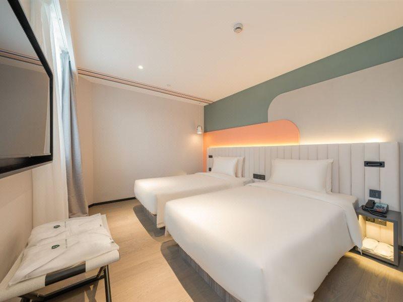 Atour X Jing'an Temple Hotel 4*