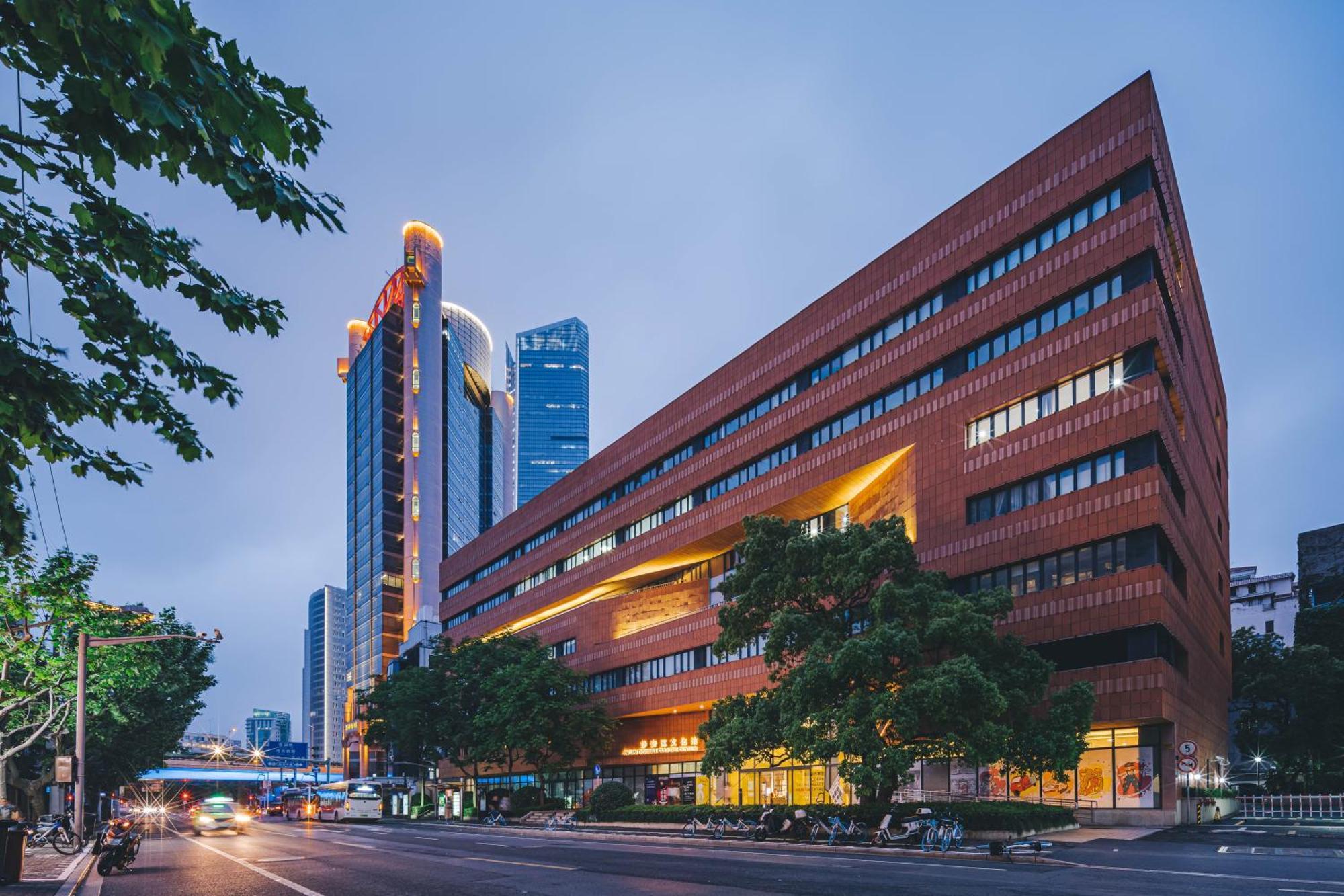 Hotel Atour X Jing'an Temple 4*