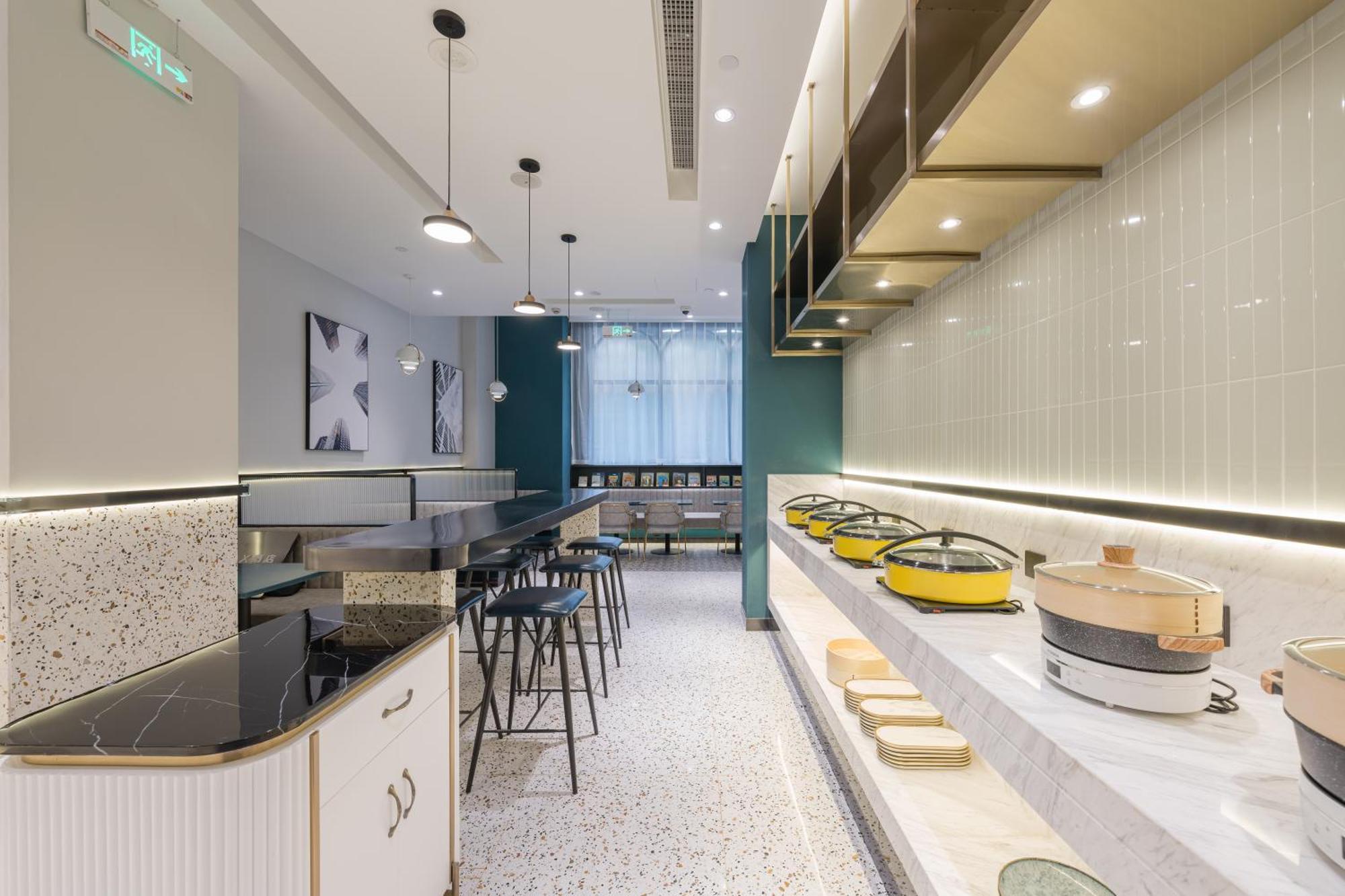 Atour X Jing'an Temple Hotel 4*